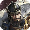 城防三国志手游 v2.0最新版