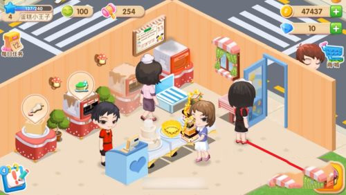 梦幻蛋糕店 v2.9.14免费版