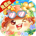 彩虹物语 v1.1.7无限彩贝