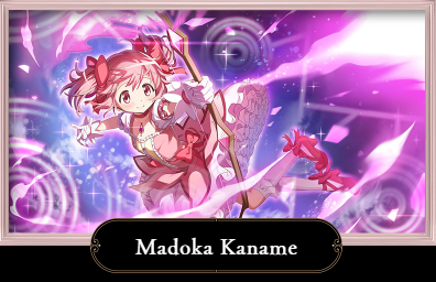 魔法少女小圆日服版 v1.1.0
