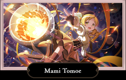 魔法少女小圆日服版