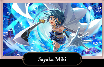 魔法少女小圆日服版