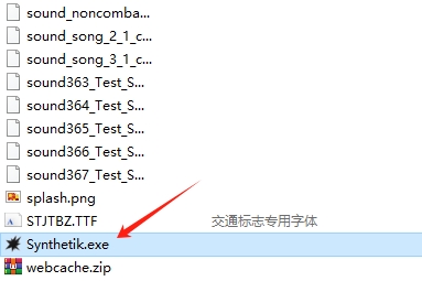 虚实之间军团崛起客户端