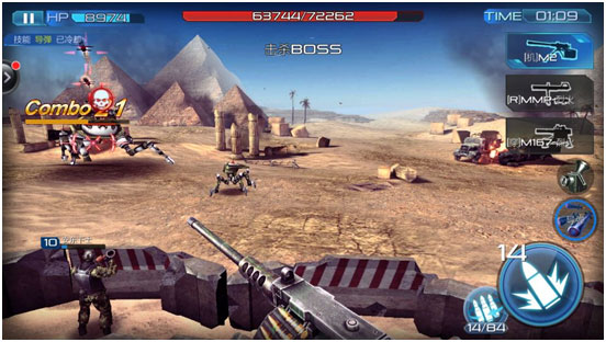 抢滩登陆3dBoss攻略截图4