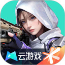高能英雄云游戏官方版 v5.0.3手机版