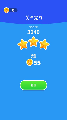 完美鲜奶油甜点大师(Perfect Cream)