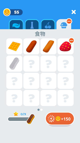 完美鲜奶油甜点大师(Perfect Cream)