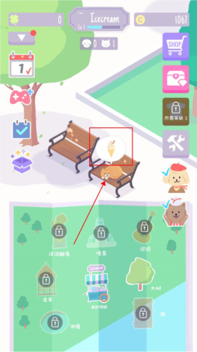 猫猫狗狗冰淇淋(Sundae Picnic) v1.5.0免费版