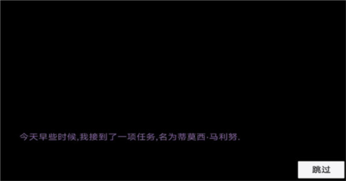糖豆人必须死最新版
