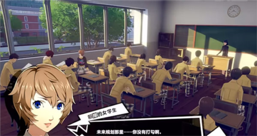 女神异闻录：夜幕魅影官方版