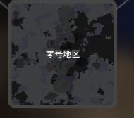 像素工厂单机版