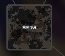 像素工厂单机版