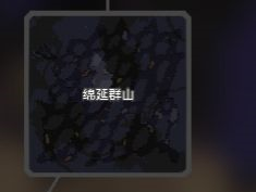 像素工厂单机版
