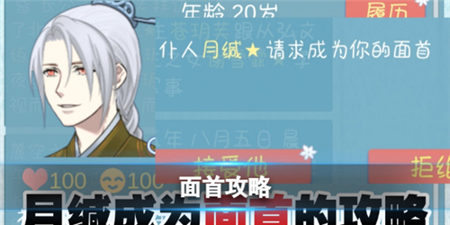 重生长公主的日常汉化版