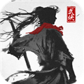 大侠式人生2：开放江湖2025 v1.0.6安卓版