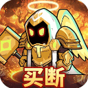 召唤英雄官方正版 v1.0.0安卓版