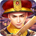 叫我万岁爷九游渠道服 v5.3.0手机版