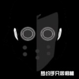 节奏盒子阿尔法模组 v0.5.4正版