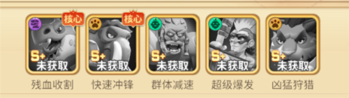 石器争霸联机版