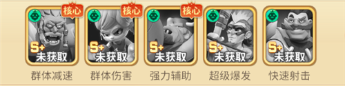 石器争霸联机版