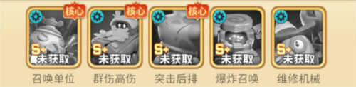 石器争霸联机版