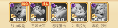 石器争霸联机版