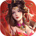 三国问鼎山河官方版 v100.205最新版