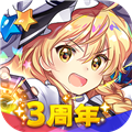 东方归言录周年版 v6.2.0安卓版