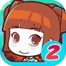 皇后成长计划2手游 v1.2.5最新版