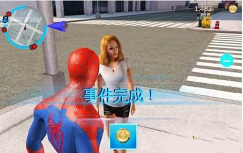 超凡蜘蛛侠2官方版