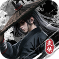 火柴人功夫大战手机版 v1.0.4中文版