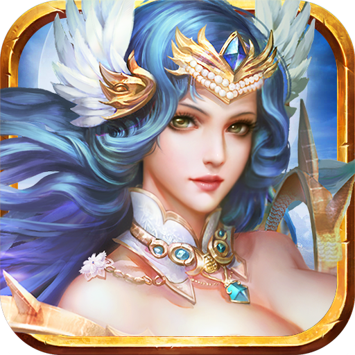 神曲H5无限钻石版 v1.1.5中文版