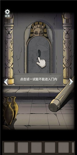恐怖玩偶4：墓园安卓版