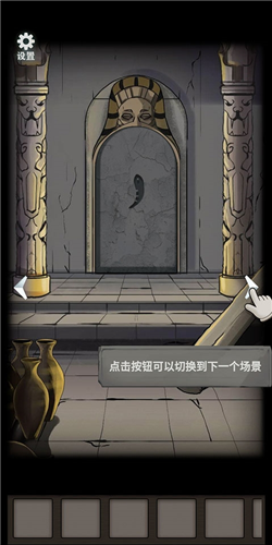 恐怖玩偶4：墓园安卓版