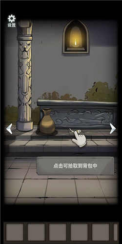 恐怖玩偶4：墓园安卓版