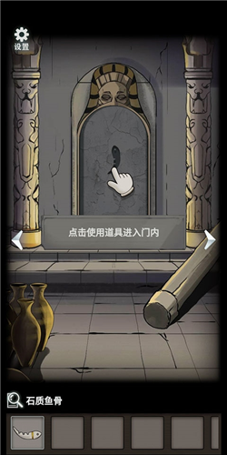 恐怖玩偶4：墓园安卓版