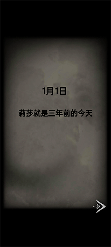 恐怖玩偶1：游乐园手游