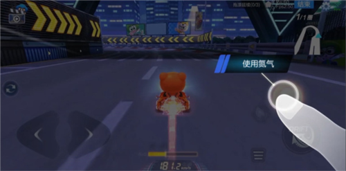 跑跑卡丁车竞速版