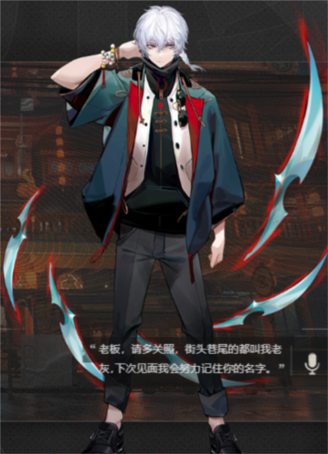 归龙潮官网版
