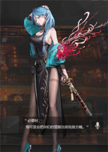 归龙潮官网版
