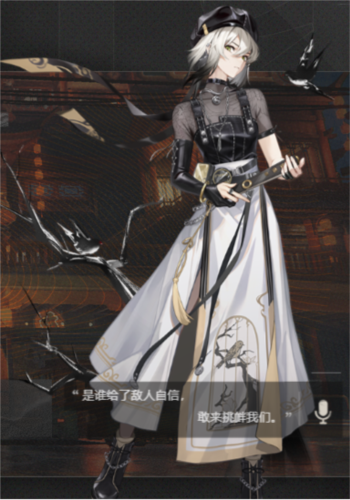 归龙潮官网版