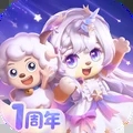 奥比岛：梦想国度周年版 v1.1.23122004安卓版