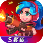 天才枪手游戏 v11.4.0安卓版