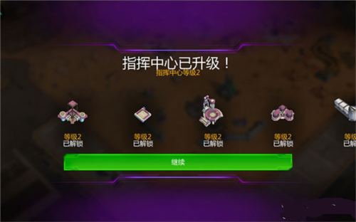 变形金刚地球之战国际版