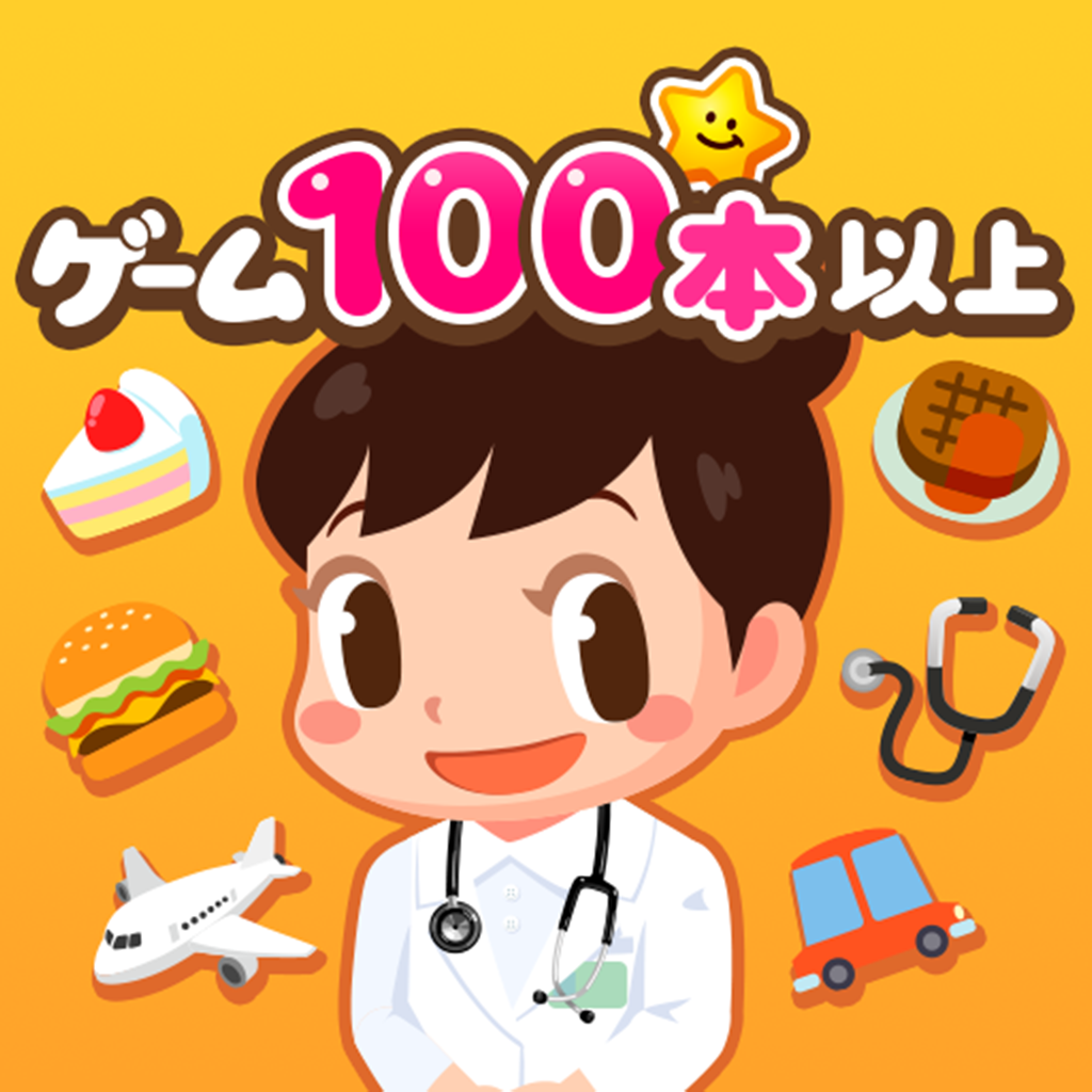 职业体验岛(PretendLand) v5.31.0中文版
