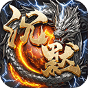 英雄也疯狂官方正版 v1.0.2最新版