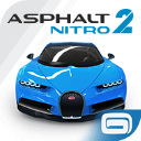 狂野飙车极速版2(Asphalt Nitro 2) v1.1.0 安卓版