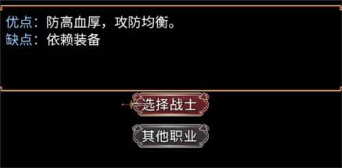 神武大陆2025