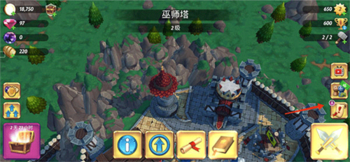 皇家起义2国际版