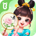 奇妙百变公主最新版 v9.86正版